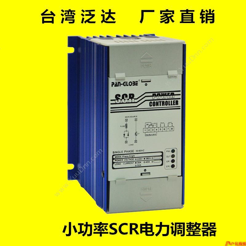 台湾泛达单相SCR电力调整器E-1P-220V40A-1可控硅调功器工厂直销控制装置