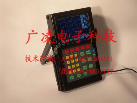 广凌便携式超声波探伤仪3610S型无损检测仪器