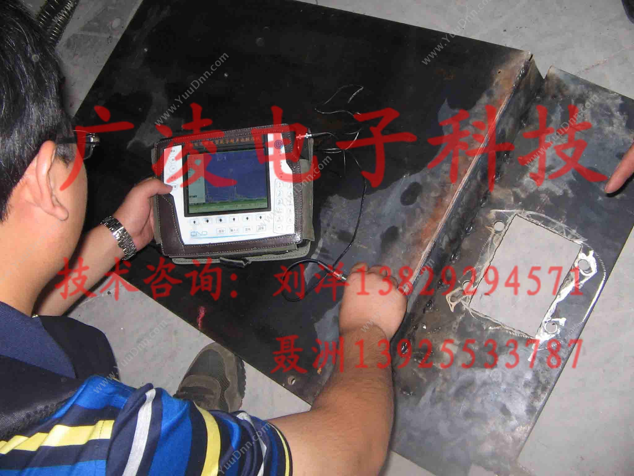 广凌 专业超声波探伤仪厂家5110，金属内部缺陷检测,焊缝检测 无损检测仪器