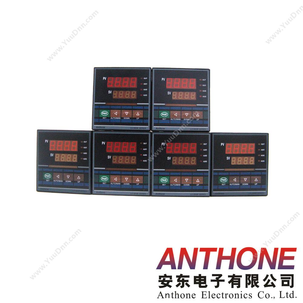 安东电子LU-900M温控表，温控器，温控仪，温度调节仪调节器