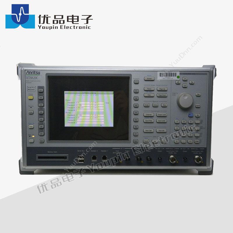 安立MT8820C 无线电通信分析仪网络测试仪