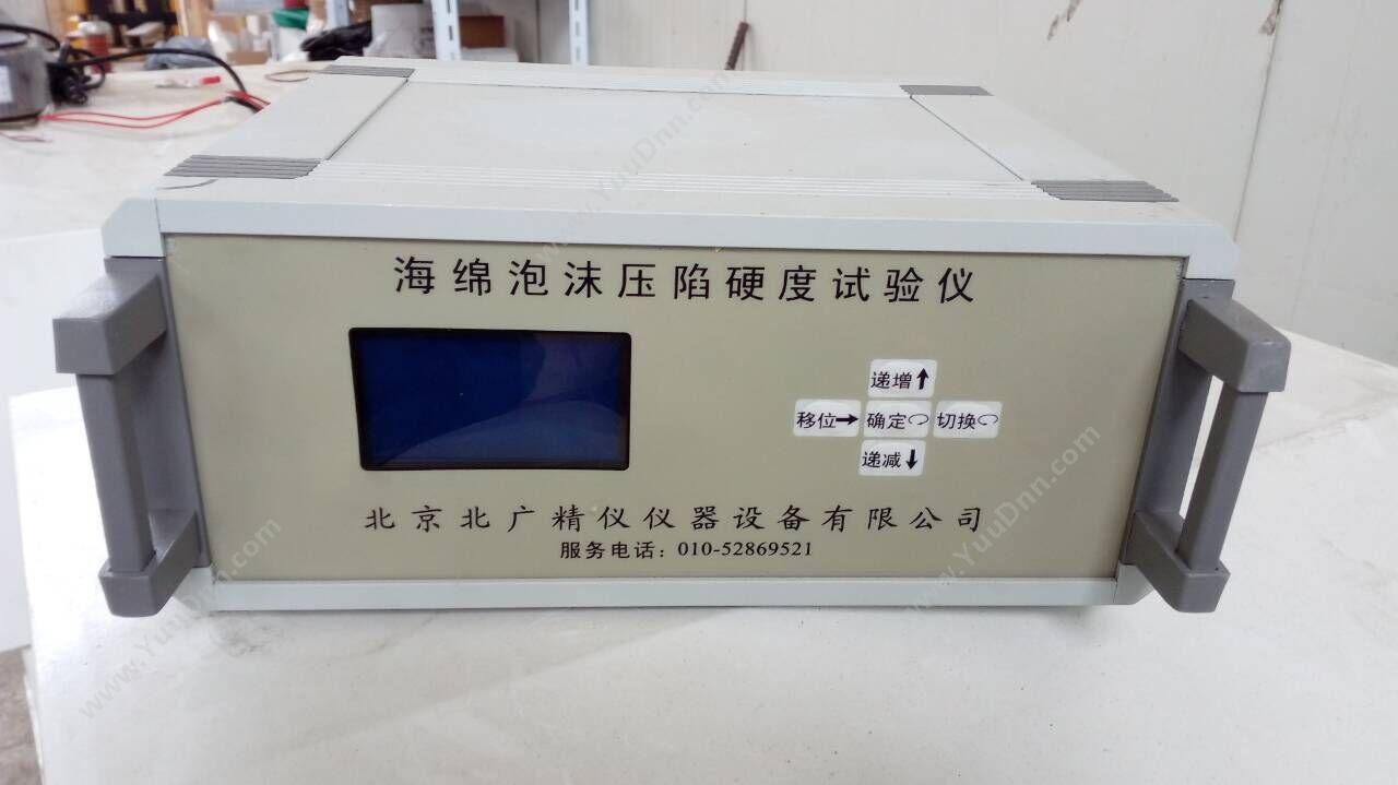 上海煜志 1200系列真空管式实验电炉 硬度计