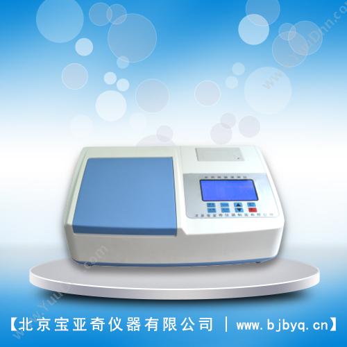 宝亚奇BY-N10A型农药残留速测仪射线式分析仪