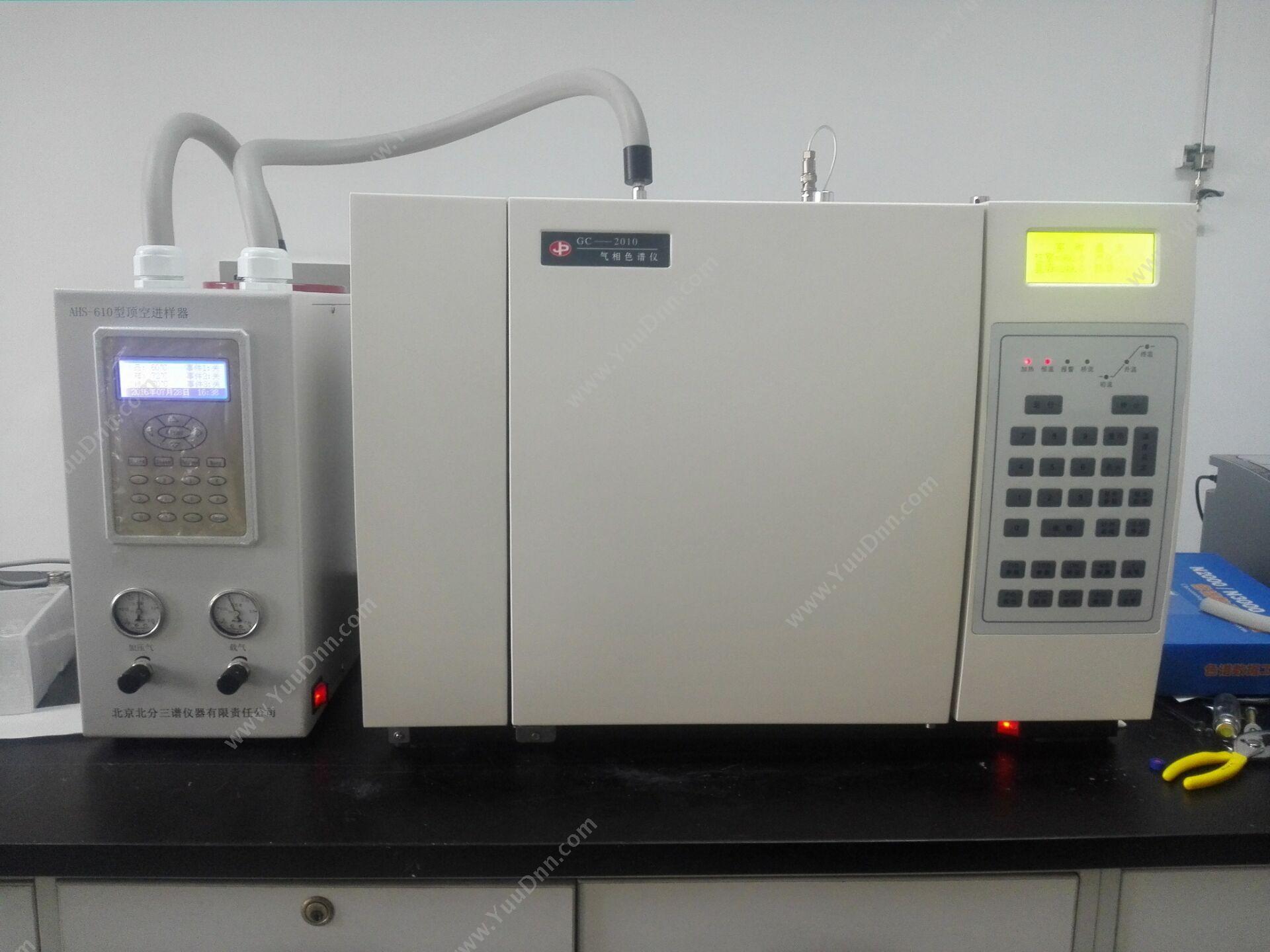 北分三谱AHS-610与GC-2010气相色谱仪厂家销售实验室仪器仪表