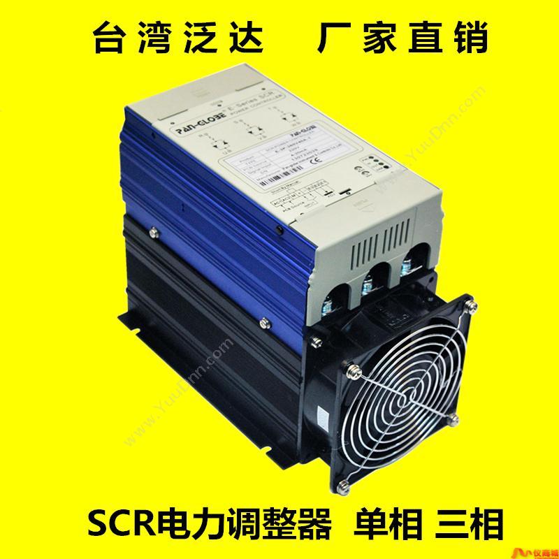 台湾泛达高温电炉可控硅调功器E-3P-220V100A-11SCR电力控制器控制装置