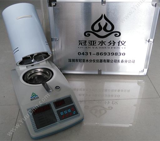 冠亚二醋酸纤维水分检测仪，水份测定仪，优惠促销水分测定仪