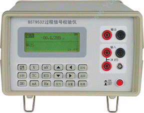 必思拓BST9005A过程信号校验仪信号发生器