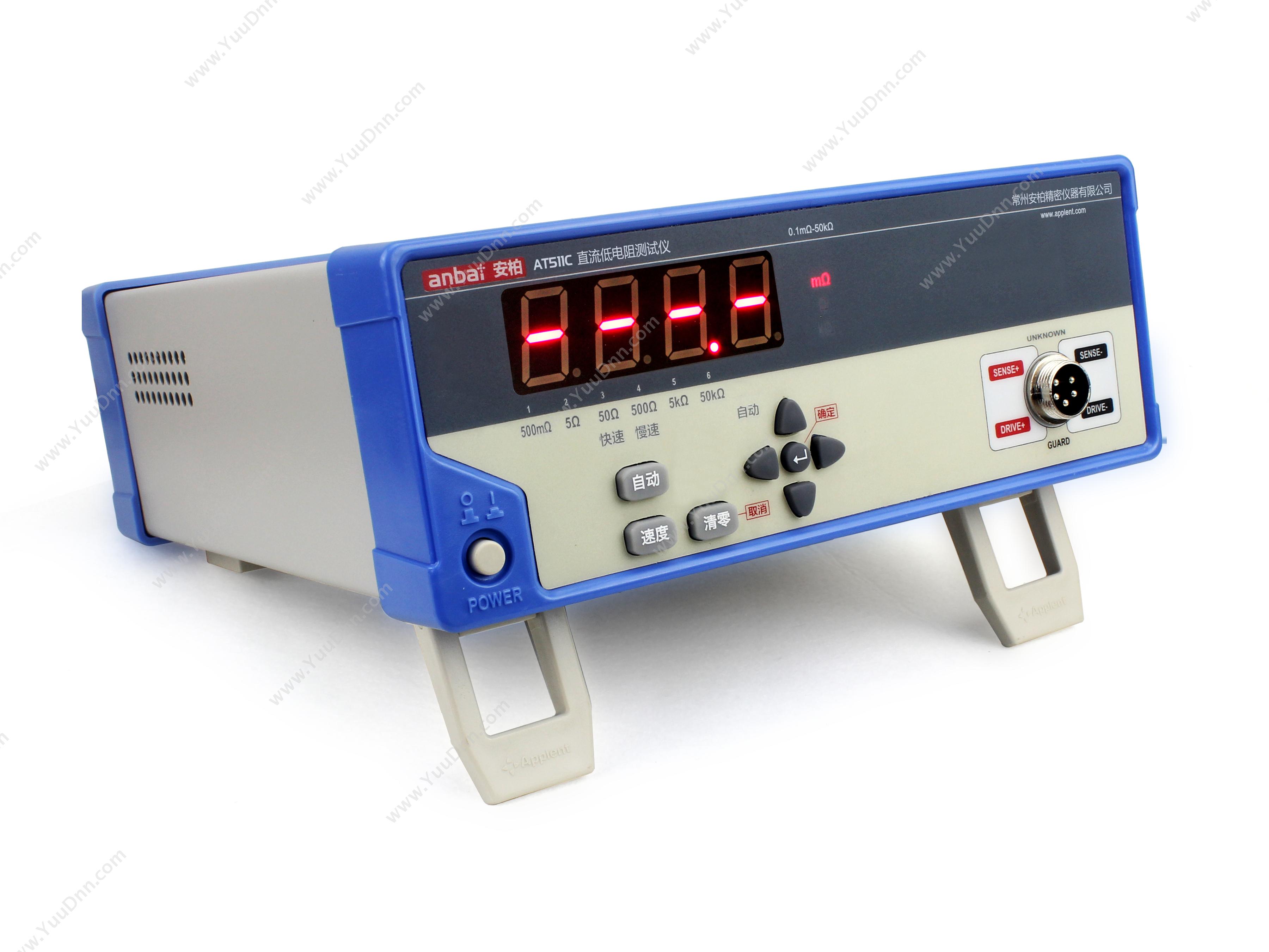 常州安柏 ApplentAT511C 直流低电阻测试仪(0.1mΩ~50kΩ)绝缘电阻测试仪