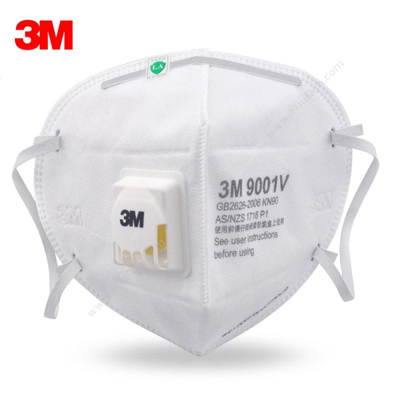 3M9001V防尘口罩