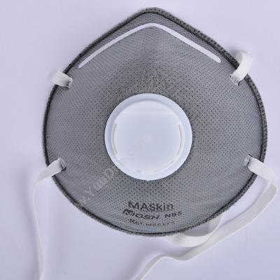 MASkin 6175 防尘口罩