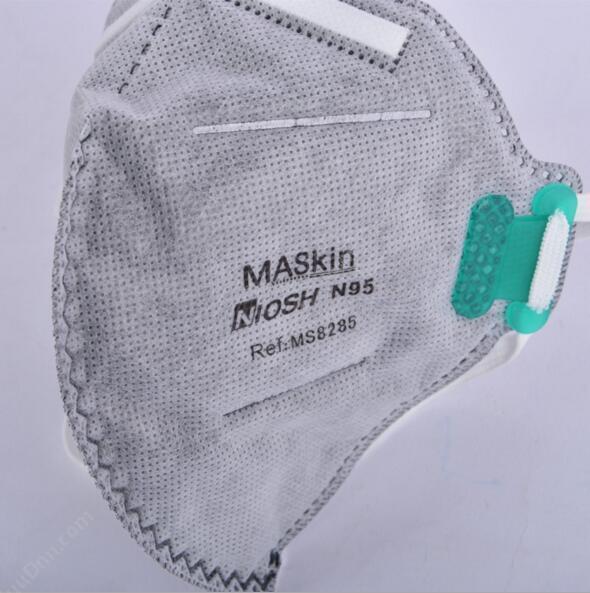 MASkin 8285 防尘口罩