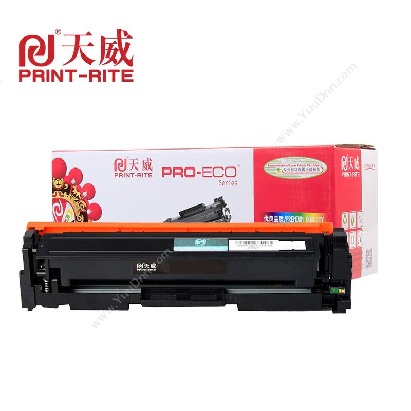 天威 PrintRite 200S-专业装 硒鼓
