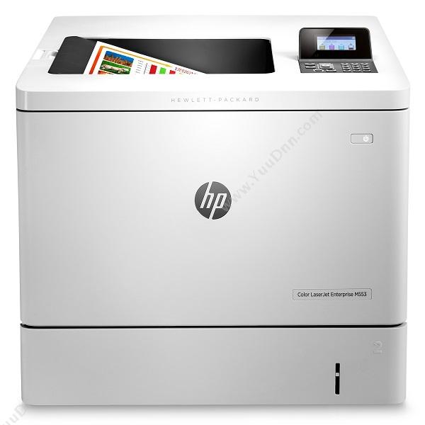 惠普 HPColorLaserJetEnterprise M553dn 大容量彩色 A4  1台 （打印/有线网络/双面）A4彩色激光打印机