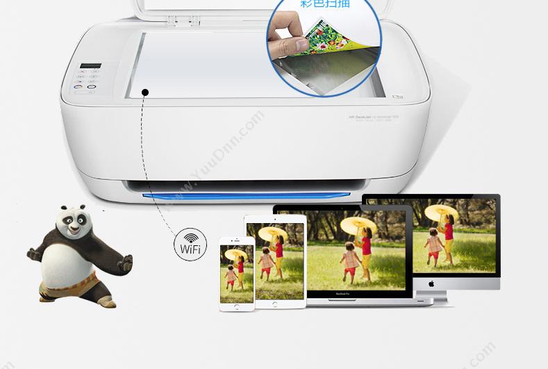 惠普 HP Advantage 3636 多功能一体打印机（K4U05B） A4  （打印/复印/扫描/无线） A4彩色喷墨多功能一体机