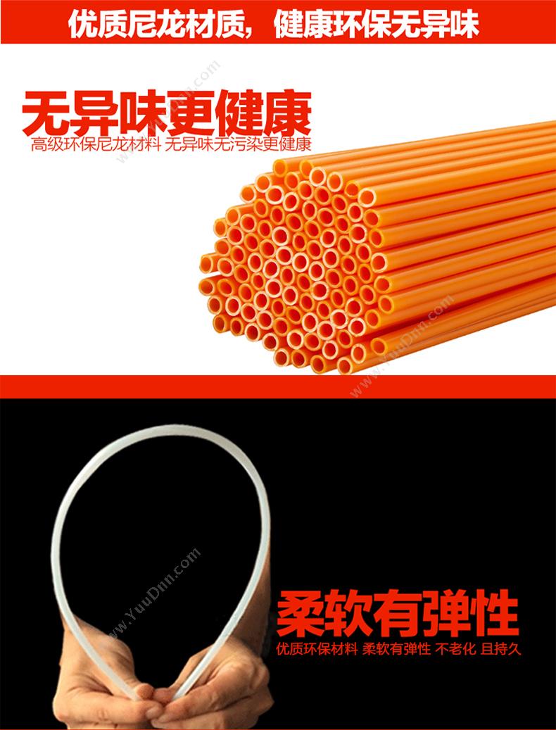 盆景 Bonsaii 6000－W 铆管（适用于B800-D） 铆管规格： 直径6.0mm 数量：100根（50米） （白） 铆管