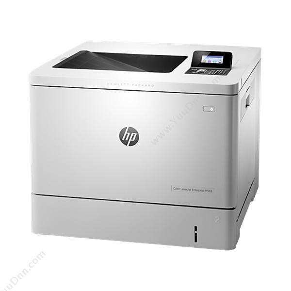 惠普 HP ColorLaserJetEnterprise M553n 大容量彩色(B5L24A) A4  打印 A4彩色激光打印机
