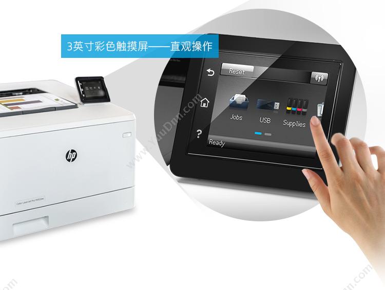 惠普 HP M452dw 彩色 A4    (打印/有线网络/无线网络/双面) A4彩色激光打印机