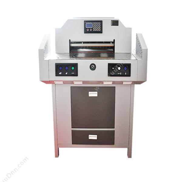 优玛仕 UmachU-4800H 程控液压切纸机