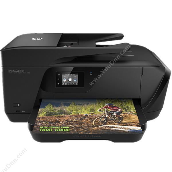 惠普 HPOfficejet 7510 惠商系列宽幅一体机（G3J47A） A3  （打印/扫描/复印/传真/有线网络/无线网络）A3彩色喷墨打印机