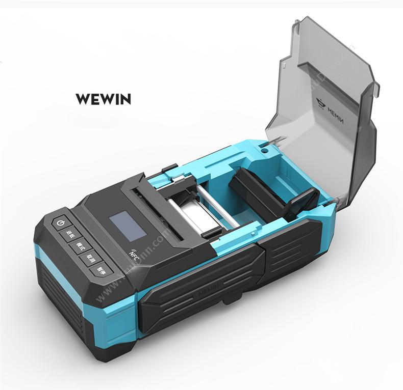 伟文 Wewin P50A-2N 综合维护标签打印机 手持标签机