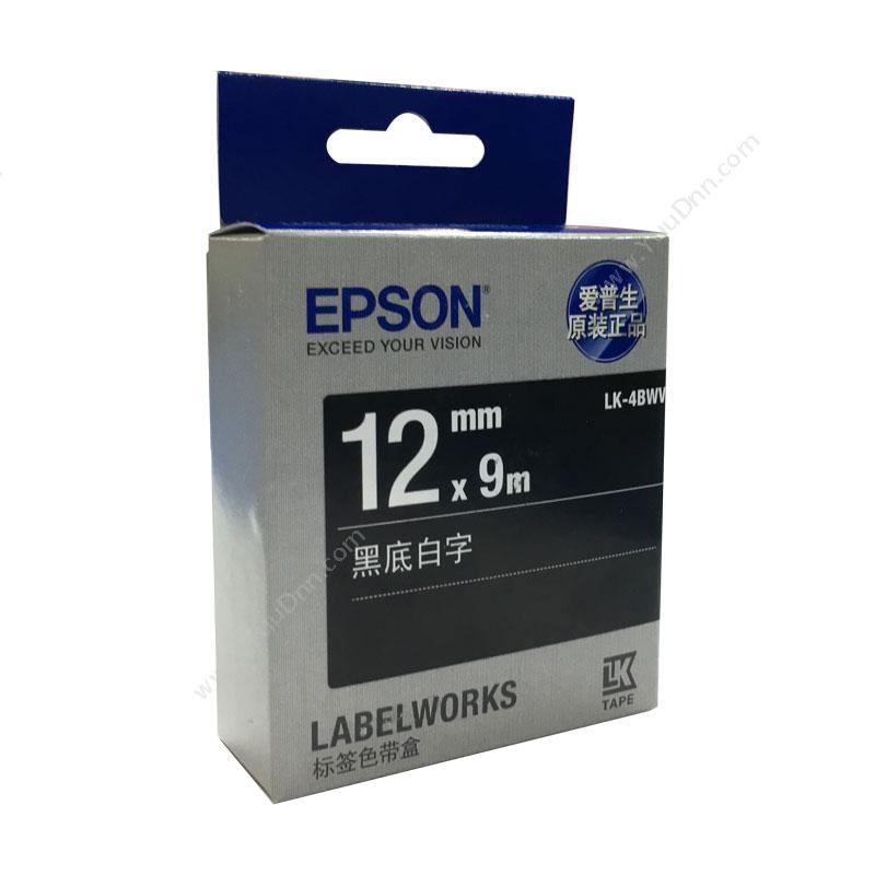 爱普生 Epson LK-4BWV 机用 12mm*9m    标准 黑底白字(适用 LW-400/600P/700/1000P) 爱普生碳带