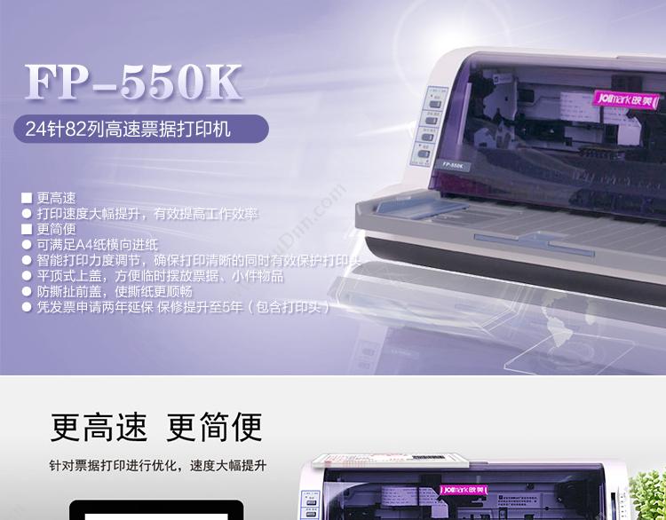 理光 Ricoh MP 2014 (黑白)多功能数码复合机 A3  （打印/复印/扫描） 黑白低速数码复合机