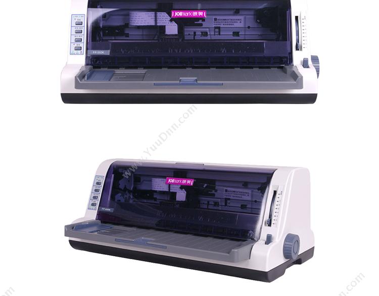 理光 Ricoh MP 2014 (黑白)多功能数码复合机 A3  （打印/复印/扫描） 黑白低速数码复合机