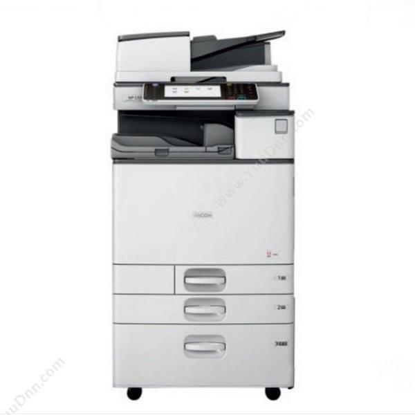 理光 RicohMPC2003SP 中速彩色复印机 双纸盒+双面送稿器+工作台 浅（ 灰）彩色复合机