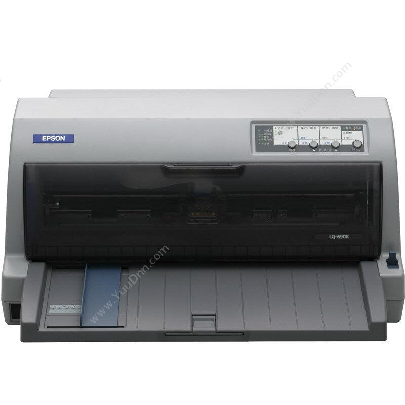 爱普生 EpsonLQ-690K    （106列平推式）针式打印机