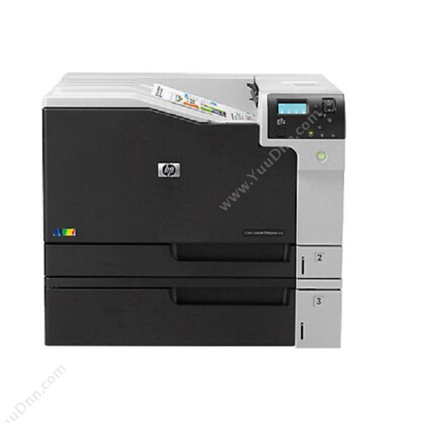 惠普 HPM750n 彩色 A4  1台 网络A4彩色喷墨打印机
