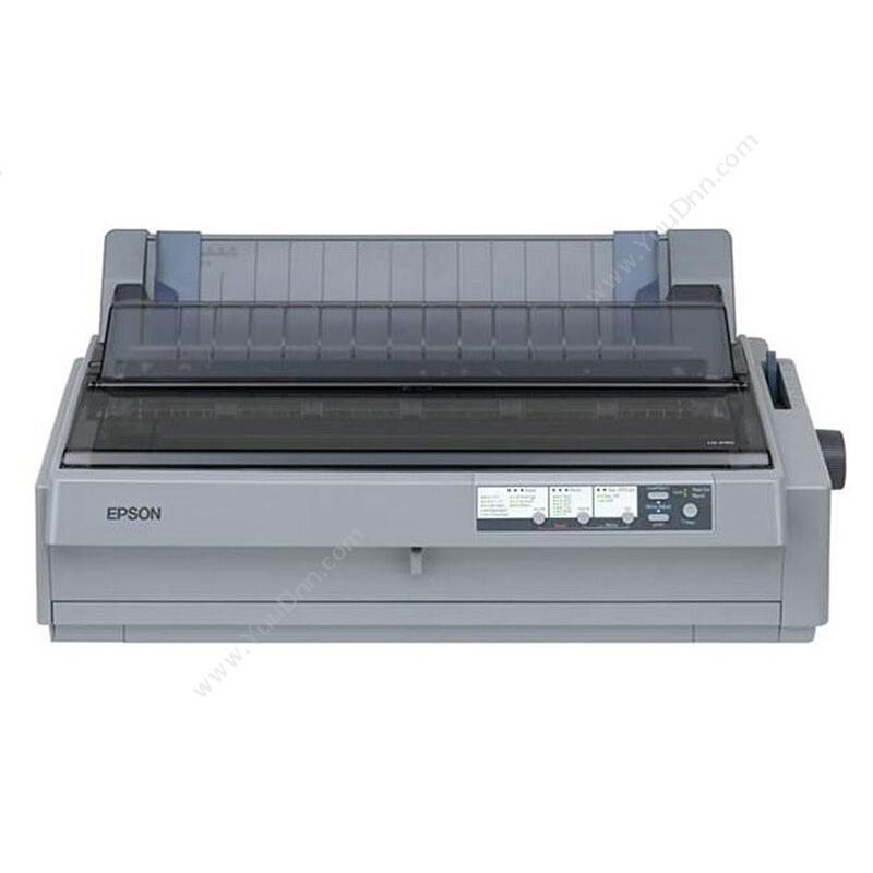 爱普生 EpsonLQ-1900KIIH针式打印机
