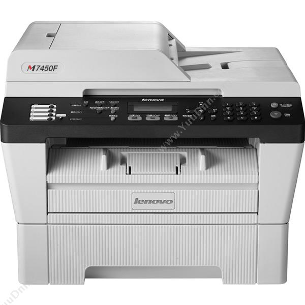 联想 LenovoM7450F (黑白) A4 （白） 打印/复印/扫描/传真/A4黑白激光打印机