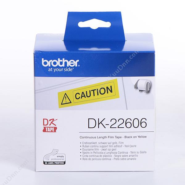兄弟 BrotherDK-22606 打印 62mm*15.24m  黄底黑字（适用QL系列打印机用)兄弟碳带
