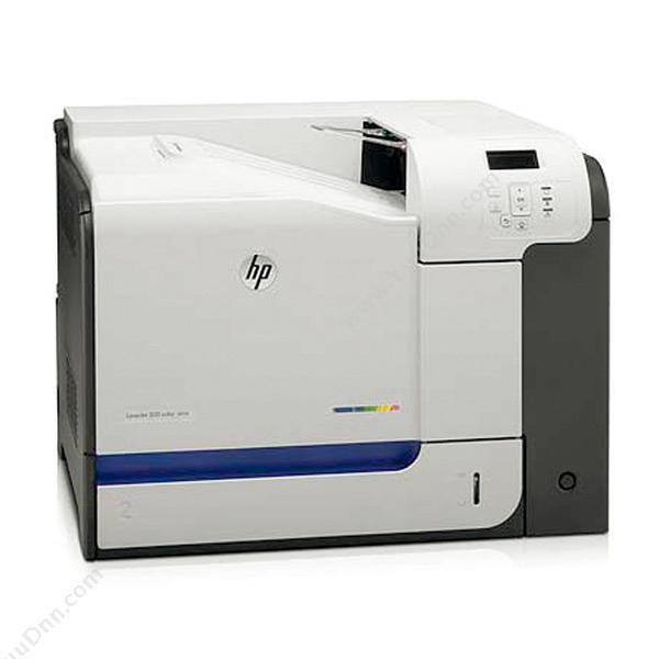 惠普 HPM551n/CF081A 彩色 A4A4彩色激光打印机