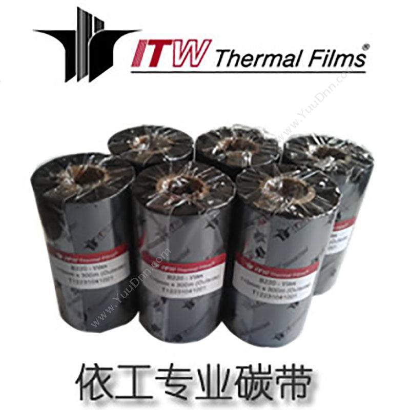 依工热转印 ITWB325 增强型树脂基 110mm*70m（黑） 110mmX70m-OUT碳带