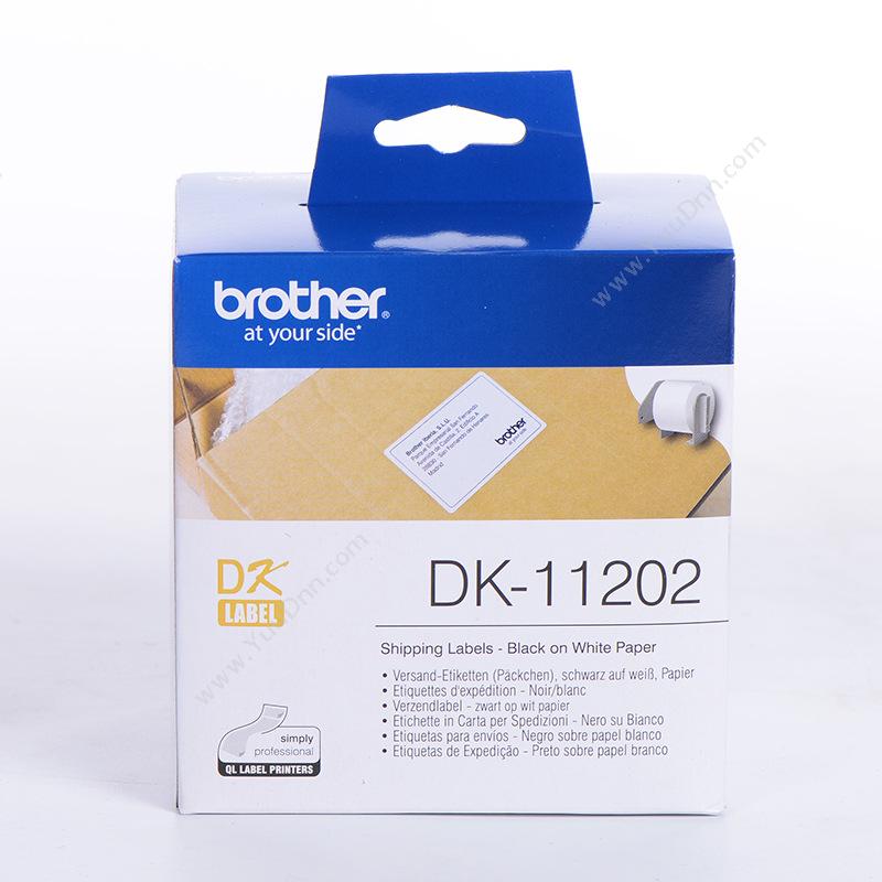 兄弟 BrotherDK-11202 热敏定长货运(纸质） 62mm*100mm白底黑字（纸质300张，适用QL系列打印机用）兄弟碳带