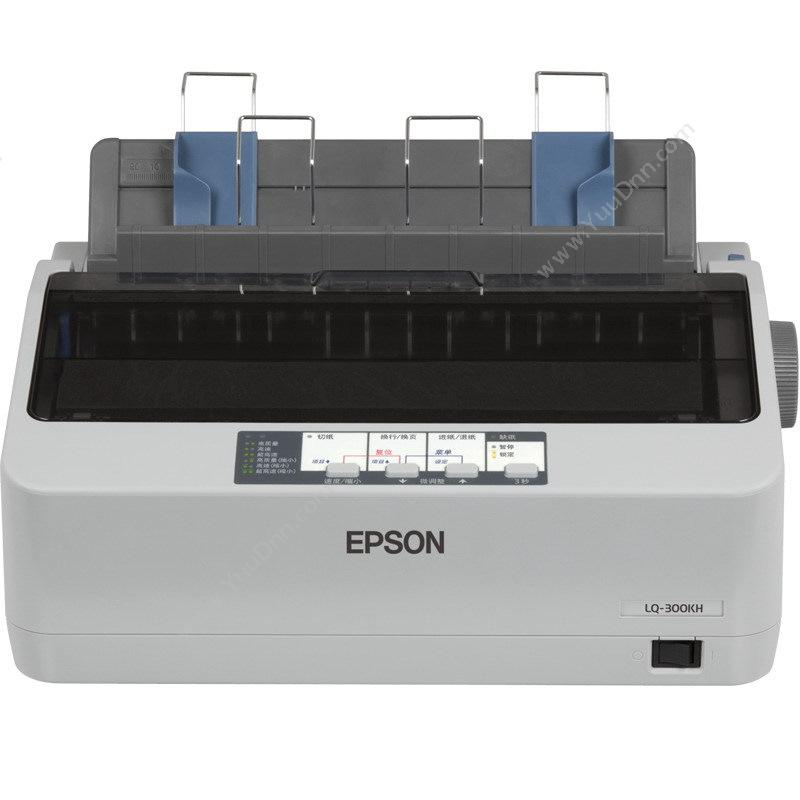爱普生 EpsonLQ-300KH 滚筒式 24针/80列/1+3联拷贝针式打印机