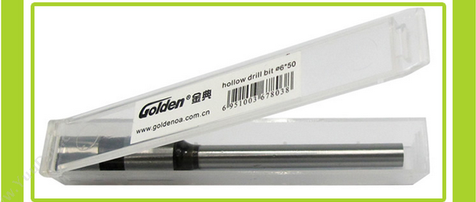 金典 Golden Ф6*50 钻刀 （ 银）   ADV-满园春专用 打孔钻刀