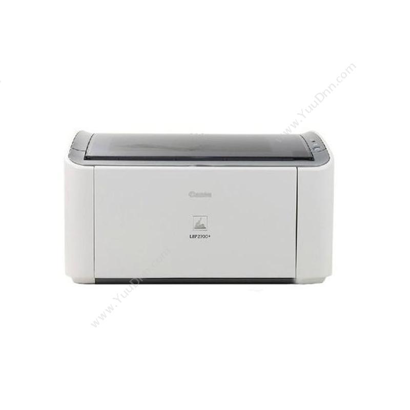 佳能 CanonLBP2900+  A4 （白）A4黑白激光打印机
