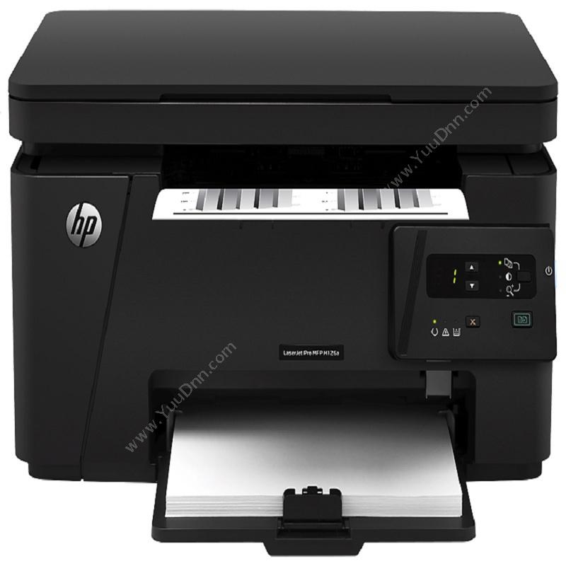 惠普 HPM126a (黑白)（CZ174A） A4  （打印/复印/扫描）A4黑白激光打印机