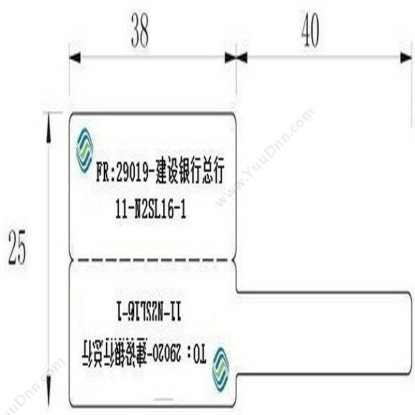 侨兴 Qiaoxing QX-05F-500 线缆标签