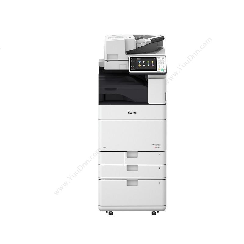 佳能 CanonIR ADV C5560 A3  60张/分钟，双面输稿器/彩色打印/复印/扫描/双纸盒彩色复合机