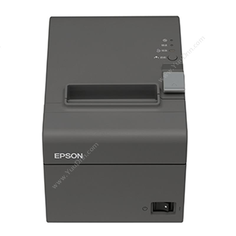 爱普生 EpsonTM82II 票据打印机-U口票据打印机