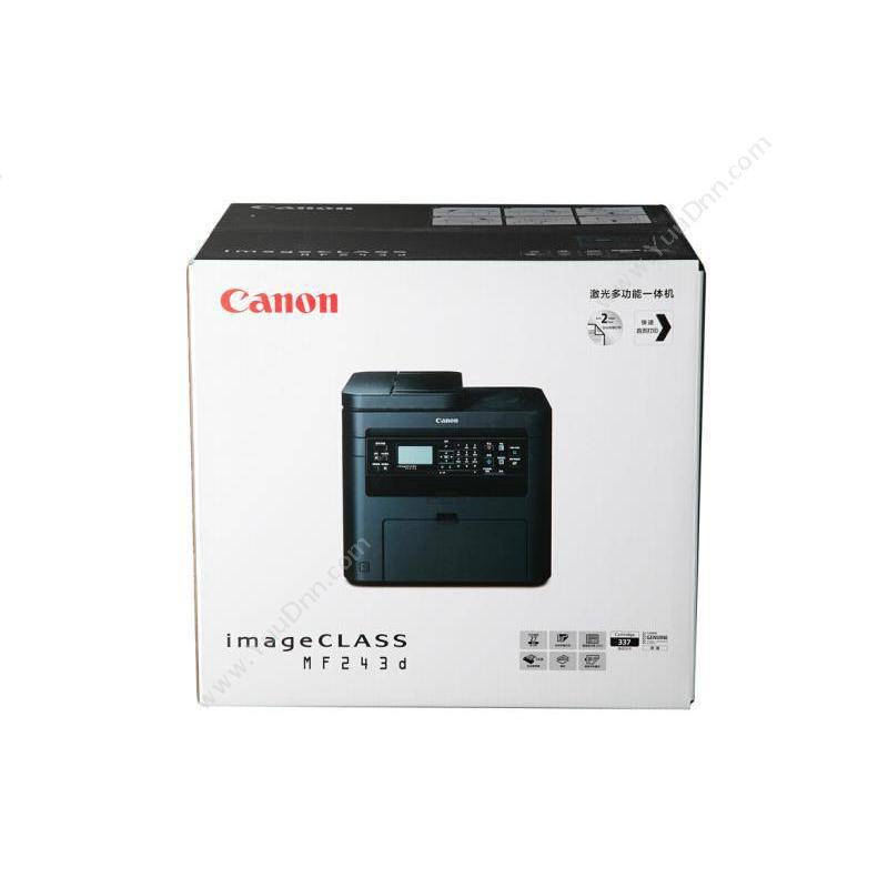 佳能 Canon imageCLASS MF243d (黑白) A4 打印/复印/扫描 A4黑白激光多功能一体机
