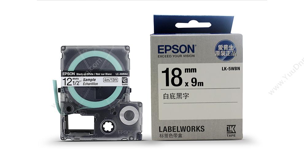 爱普生 Epson LK-4WBN 黑字/白底 9米 爱普生碳带