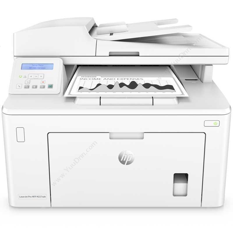 惠普 HP LaserJet Pro MFP M227sdn (黑白) A4 打印/自动双面打印 A4黑白激光多功能一体机