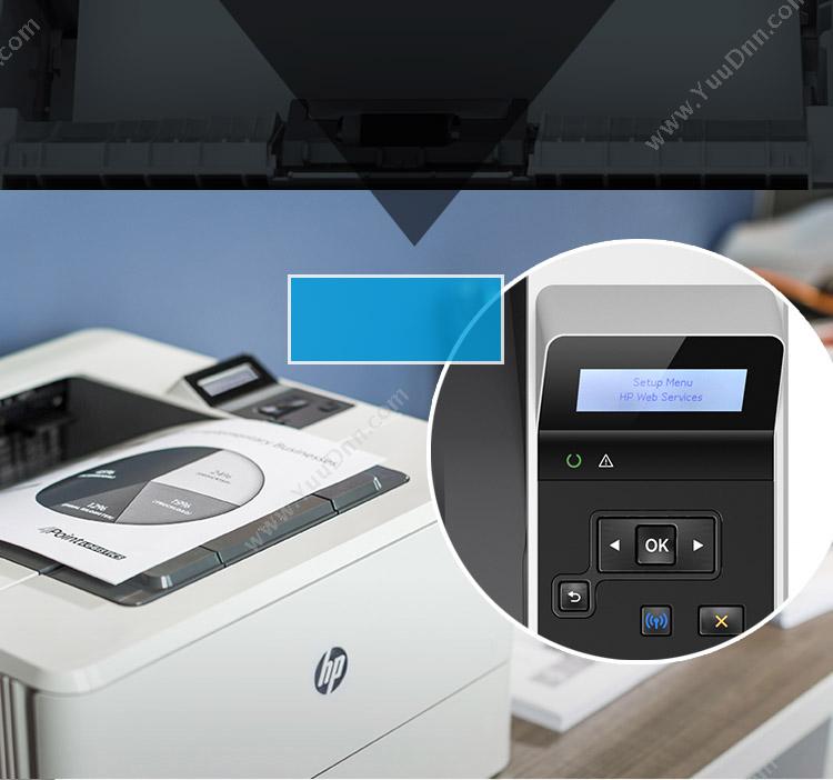 惠普 HP M403DW A4黑白激光打印机