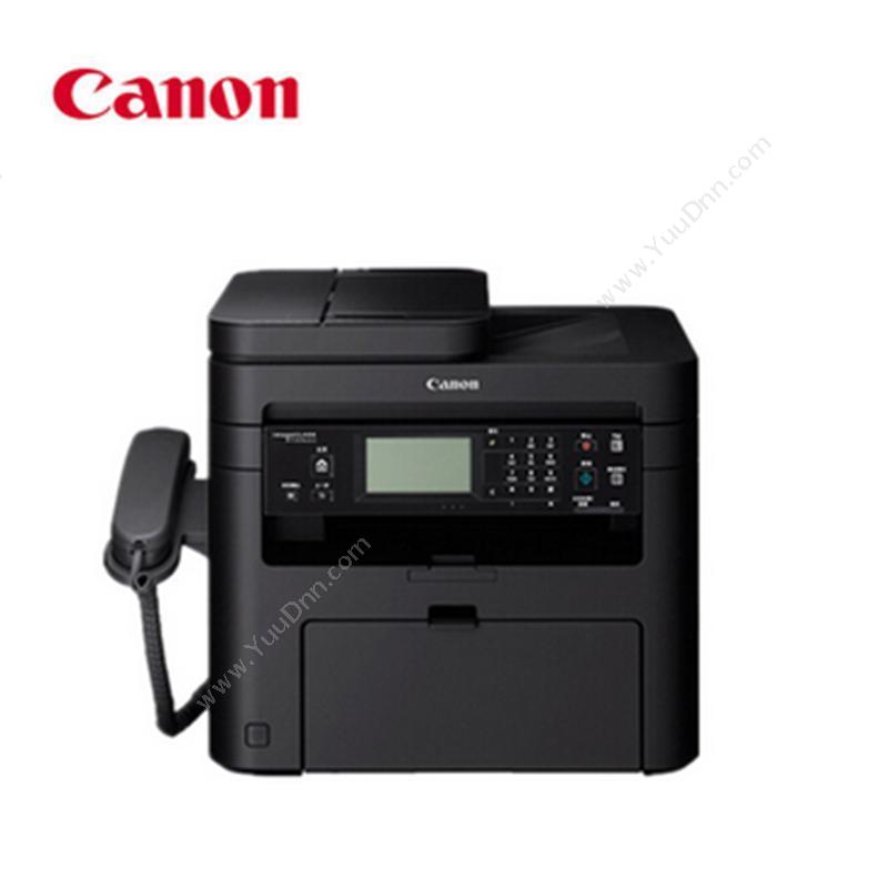 佳能 CanonMF246dn (黑白) A4  打印/复印/扫描/传真A4黑白激光打印机
