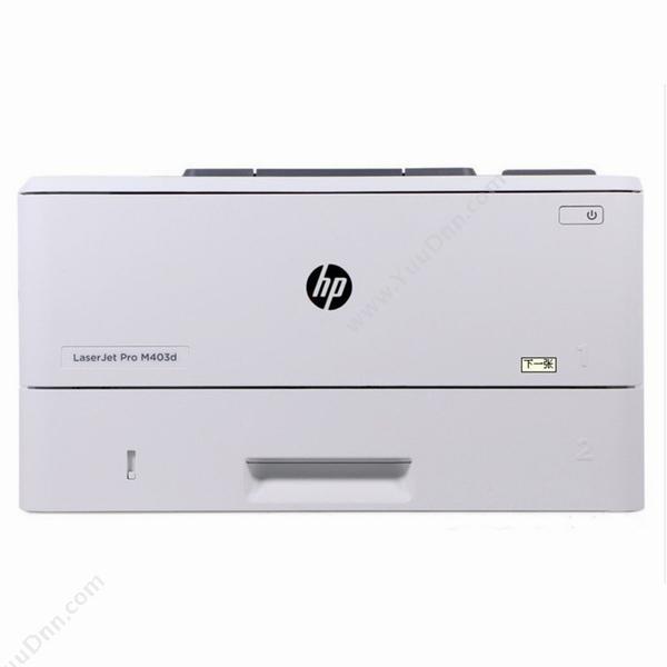 惠普 HPLaserJet Pro M403dn   A4  （打印/双面）A4黑白激光打印机