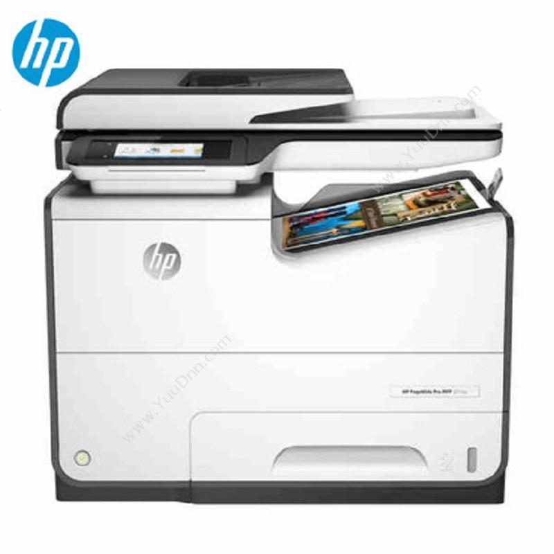 惠普 HPPageWide Pro 577dw 彩色页宽 A4   打印/复印/扫描/传真A4彩色喷墨打印机
